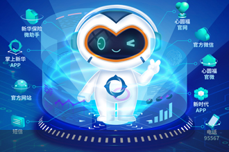 爱慕集团爱美丽红品系列TVC