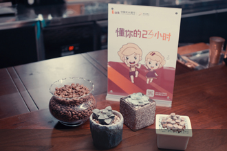 爱慕集团爱美丽红品系列TVC